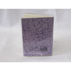 Записная книжка (8х11см) 62-100