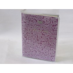 Записная книжка(11х15см) 62-40