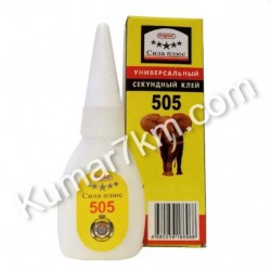 Клей тюбик 505