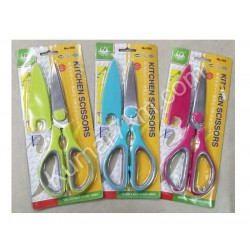 Ножницы кухонные с чехлом scissors 309
