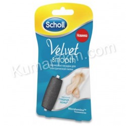 Запаска Scholl для электрической роликовой пилки 356D