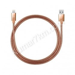 Кабель USB на Iphone MP-9 wire