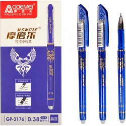 Гелевая ручка-стирашка GP-3176 pen