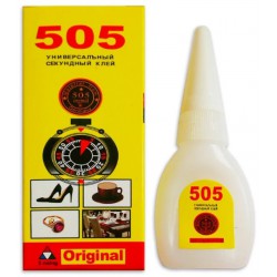 Клей универсальный секундный 505 Украина glue ukraine