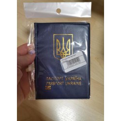 Чехол на паспорт