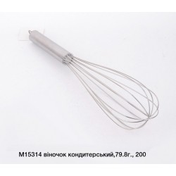 Венчик металлический 729-1 egg slicer