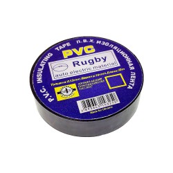 tape izalanta 20M -изолента BLACK