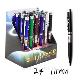 laser pen 1985 Ручка с лазерной указкой