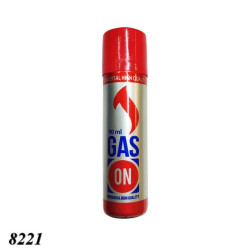 Газ для заправлення запальничок metel gas