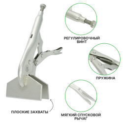 52501 tool - умный держатель (30)