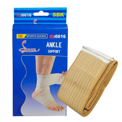 Бандаж на стопу sport ankel 6616