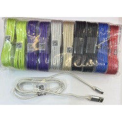 Кабель плетенный USB - Type C