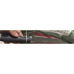 Knife C4 Нож кухонный с черной ручкой 22 см