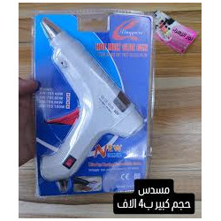 Клей пистолет большой с выключателем GUN 705-80W