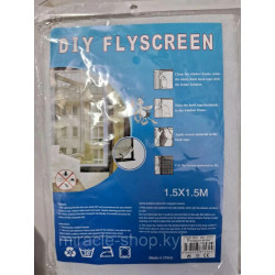Window curtain Антимоскітна сітка на вікно з липучкою 150х150см