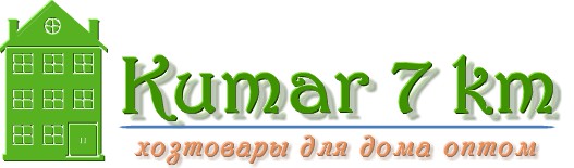 Kumar 7 km